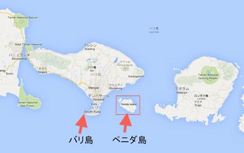 バリ島２.jpg